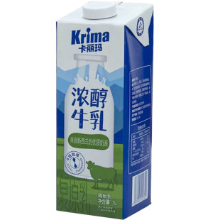 4倍浓醇牛乳原浆 生椰拿铁椰1L盒装咖啡商用椰浆植物蛋白饮料奶茶