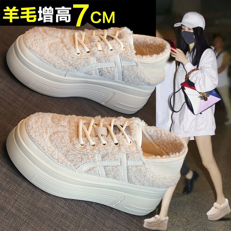羊羔毛毛鞋女外穿冬百搭松糕厚底内增高坡跟雪地棉鞋网红加绒豆豆