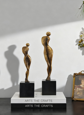 复古几何创意金属多姿女郎摆件