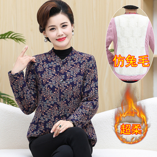 小棉袄奶奶加绒加厚羊毛棉衣60老人外套70 冬装 中老年女装 妈妈装