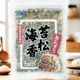 寿司料理 调味料海苔碎饭团日式 大岗屋海苔香松拌饭料100g袋装 日式