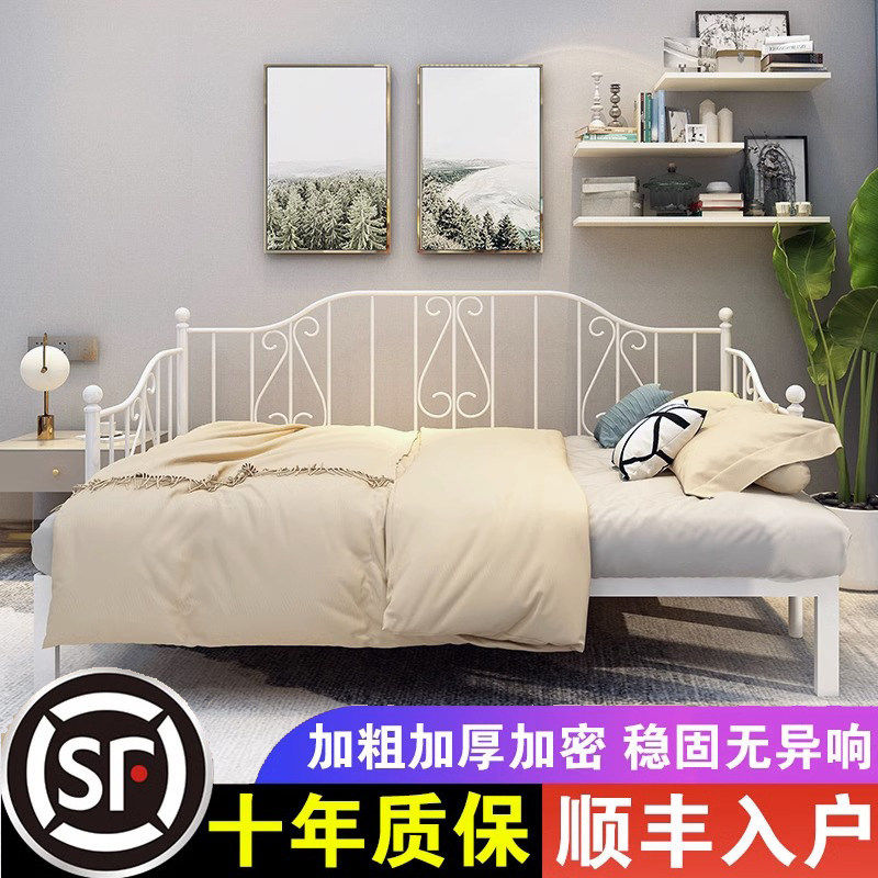天坛家具欧式铁艺多功能沙发床坐卧两用推拉床铁床架简约双人床折