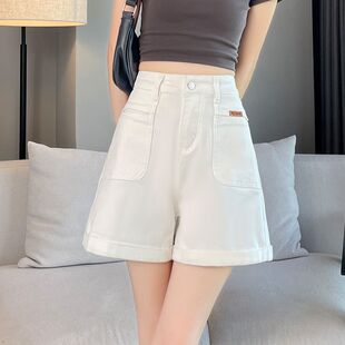 白色高腰牛仔短裤女夏季2025新款a字卷边五分裤遮胯显瘦阔腿热裤