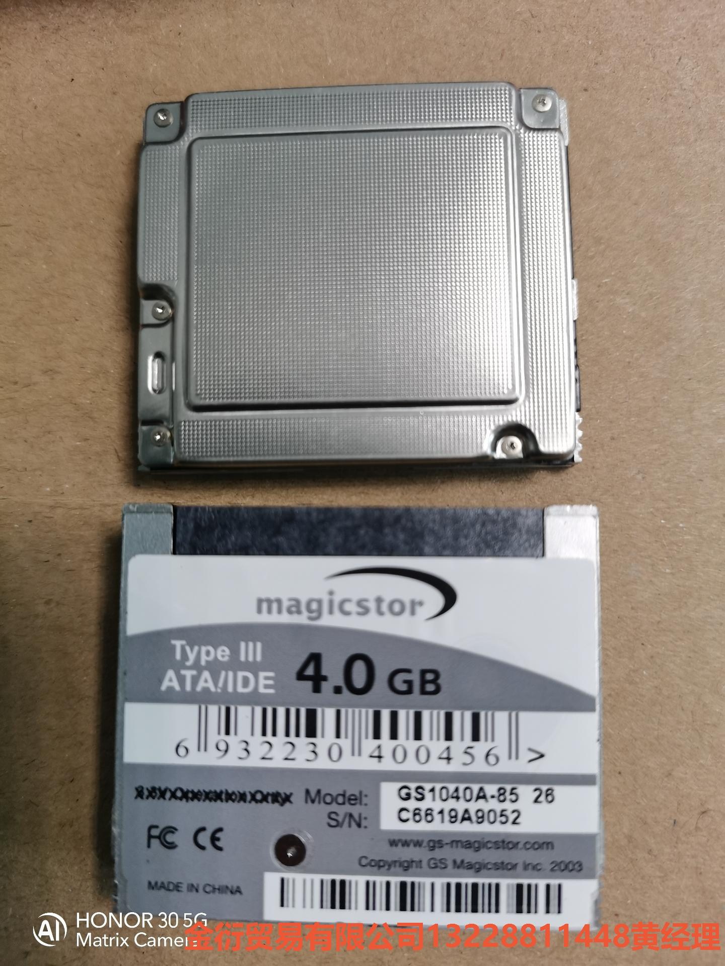 magicstor cf卡4g 内存卡 CF4G闪存 移动小金衍议价商品