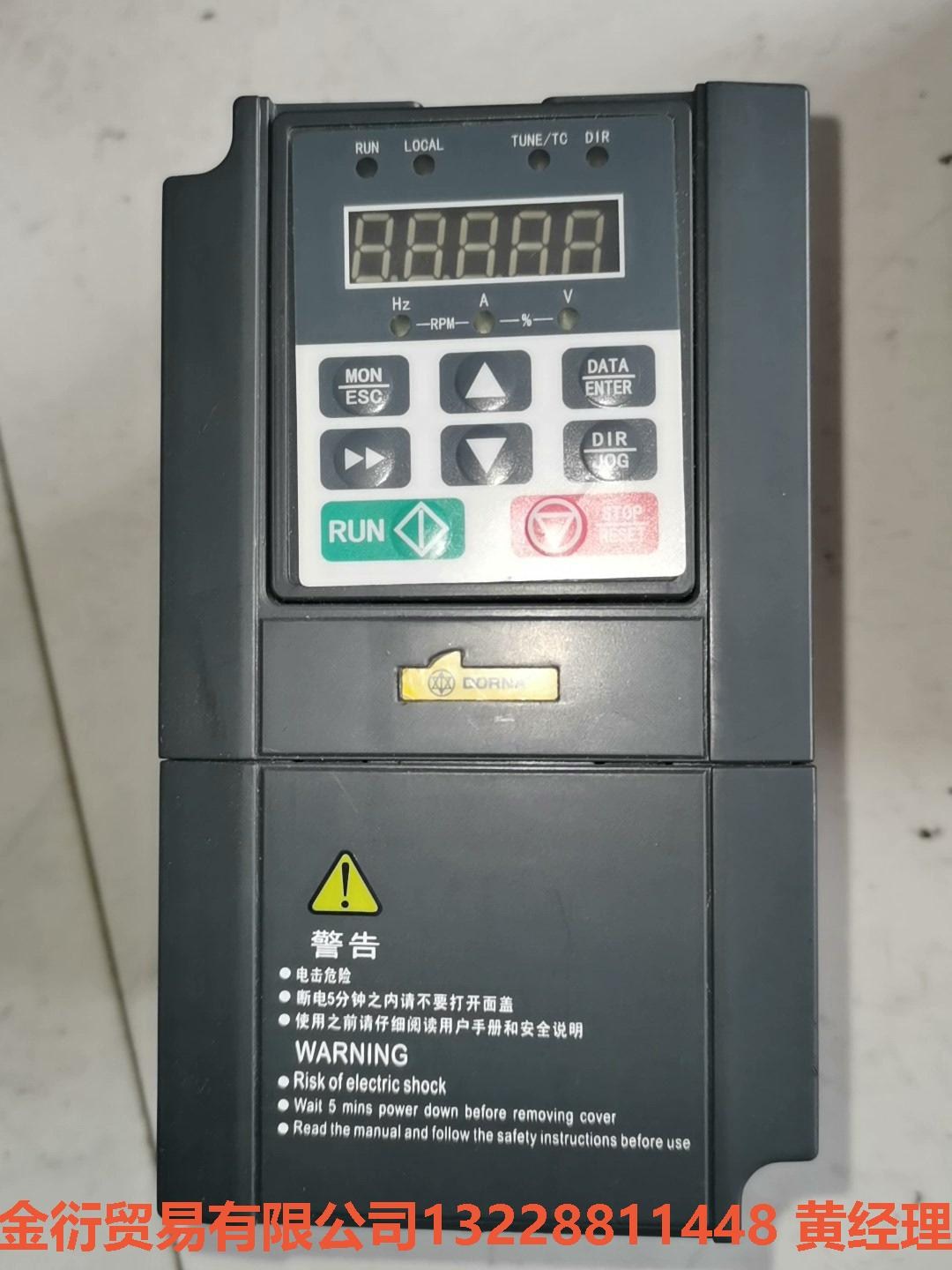 DLB1一01D5T4G金衍议价商品-封面