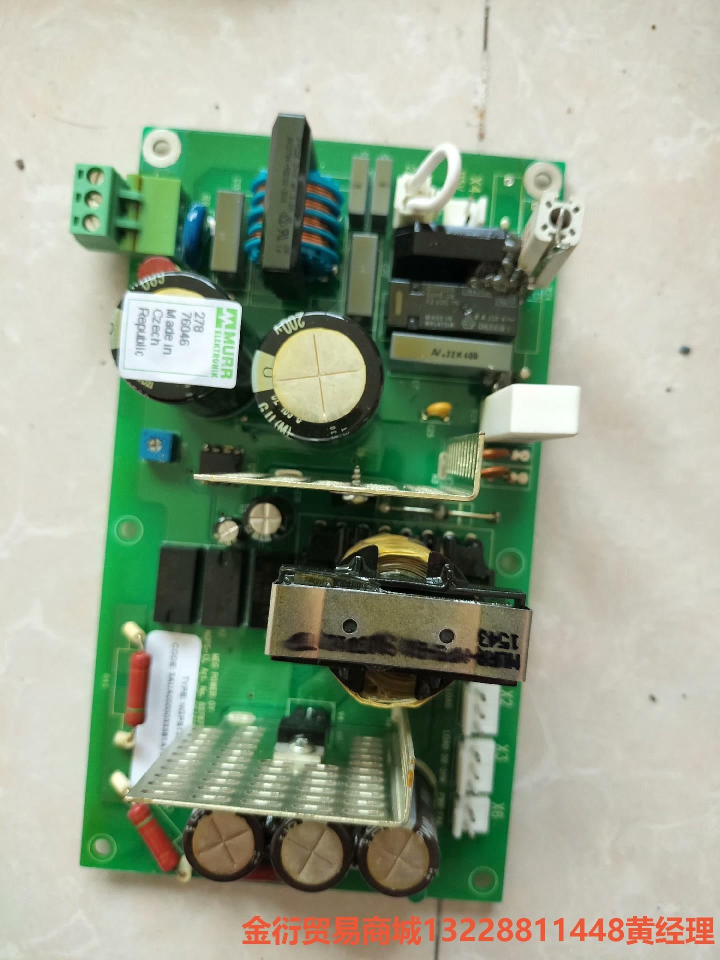 出售全新ABB 变频器 备件系列NGPS-13C NGPS1