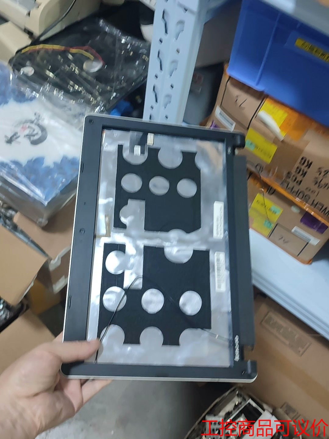 联想E40笔记本拆机配件:A壳 B壳 C壳 D壳 屏轴 键盘工控议价商品