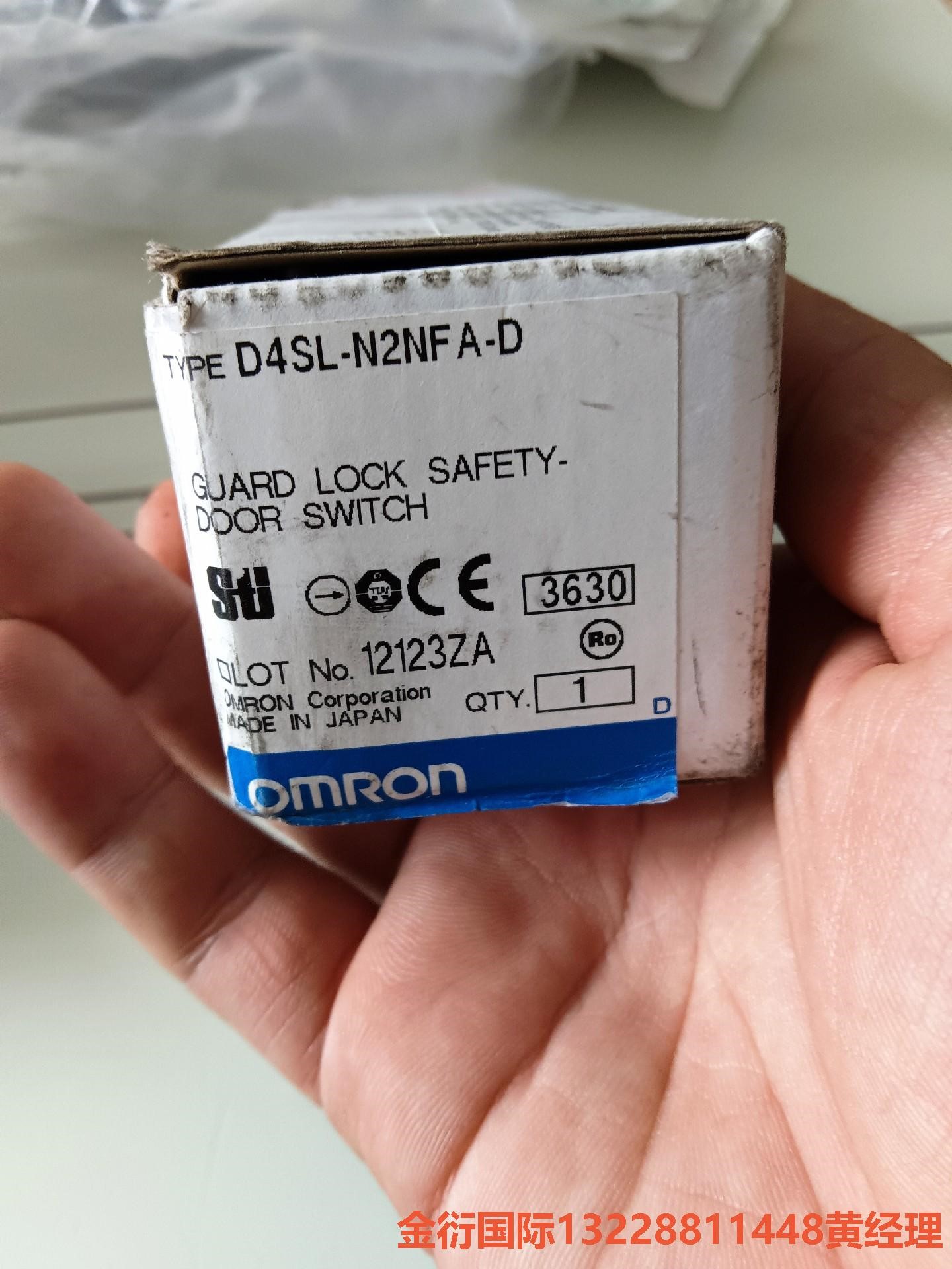 D4SL-N2NF A-D 欧姆龙安全门锁，全新未使用，缺点