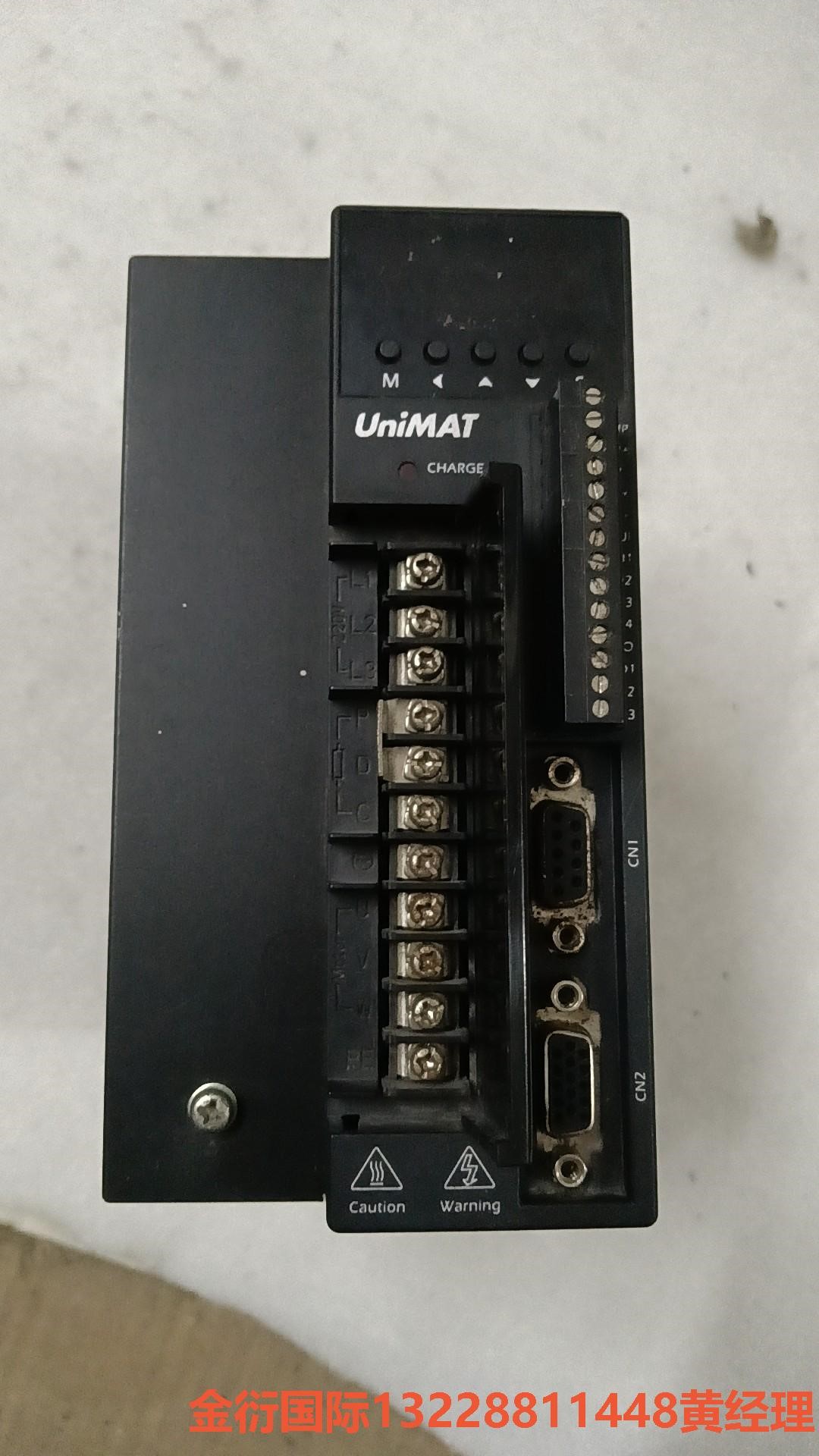 易炜UniMAT驱动器 US132-02R0 220V非标价，只接受议价下单