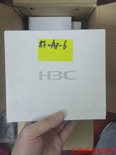 H3C WA2620E 单位上拆下来的，功能包好。标价是单价工控议价商品