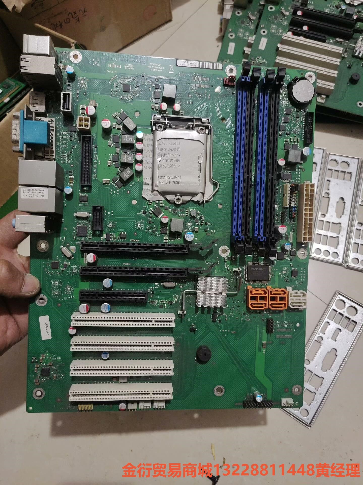 西门子 富士通工控机主板W26361-W2862-Z4-02金衍议价