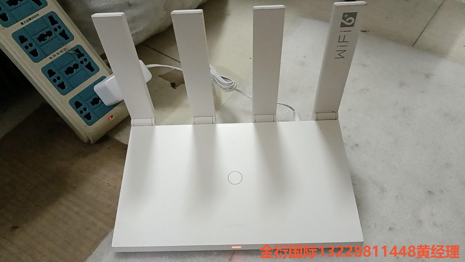 WS7100四核版边缘路由器3000Mbps无线路由器非标价，只接受议