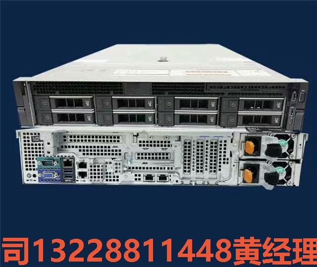 DELL戴尔机架式服务器R540/R740/R740XD/G金衍议价商品