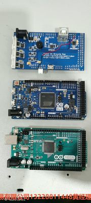 意大利Arduino Mega2560 Rev3单片机开发板金衍议价商品