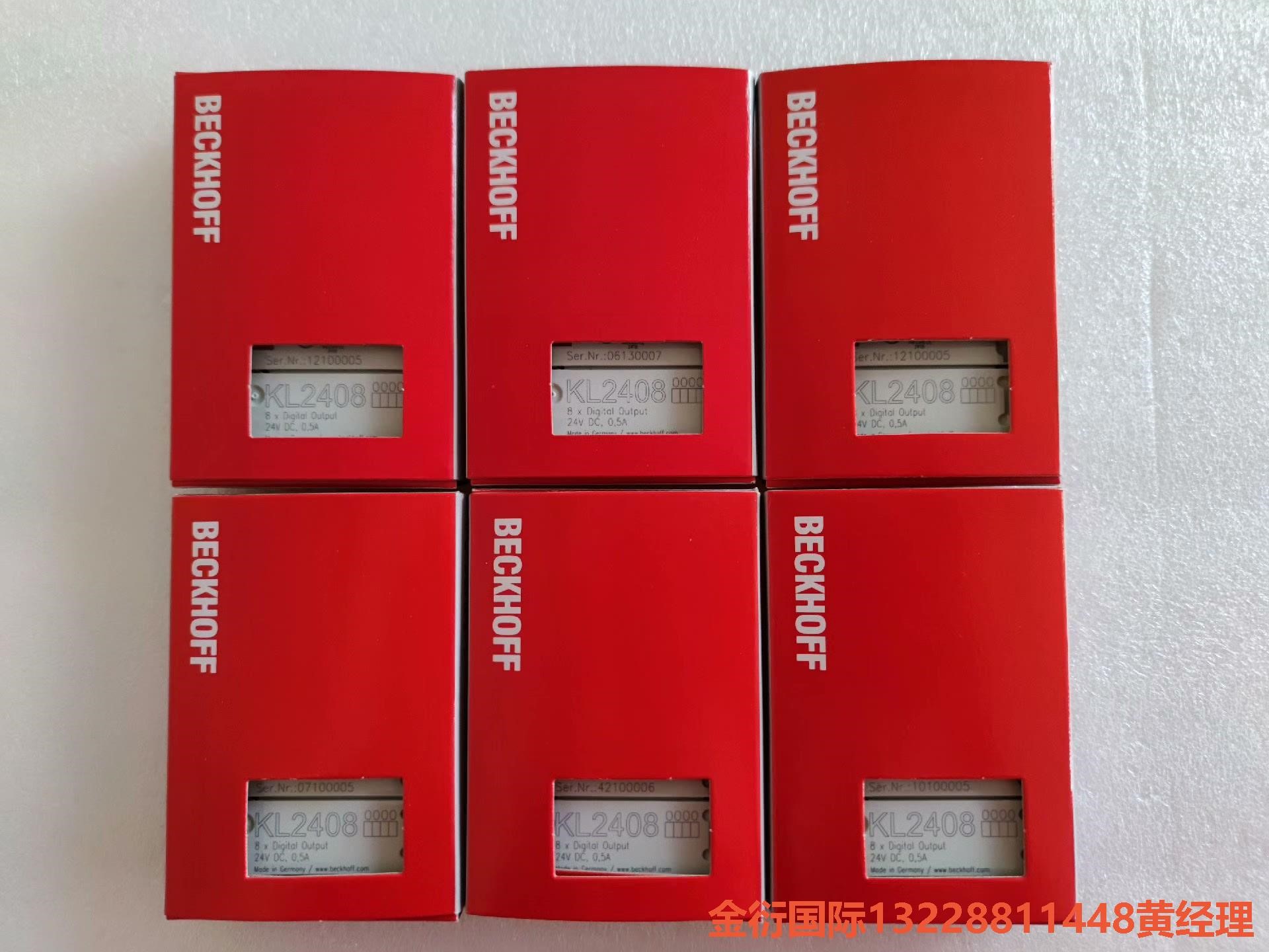 LC5100德国原装正品BECKHOFF倍福模块LC5100非标价，议价出售