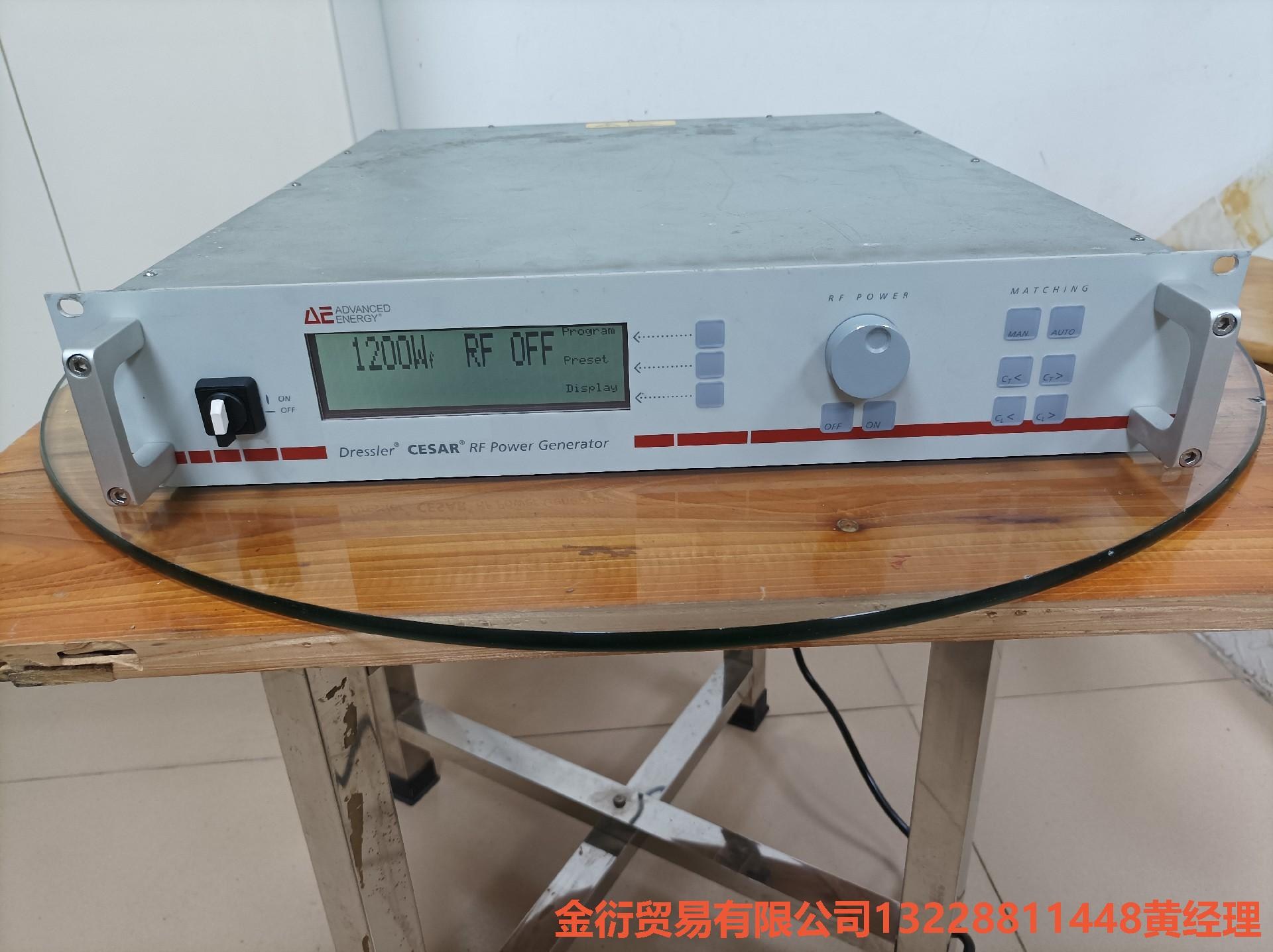 1200瓦AE品牌cesar 1312射频电源金衍议价商品