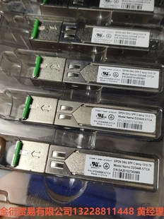 SFP NOKIA ONU temp1310金衍议价商品 GPON