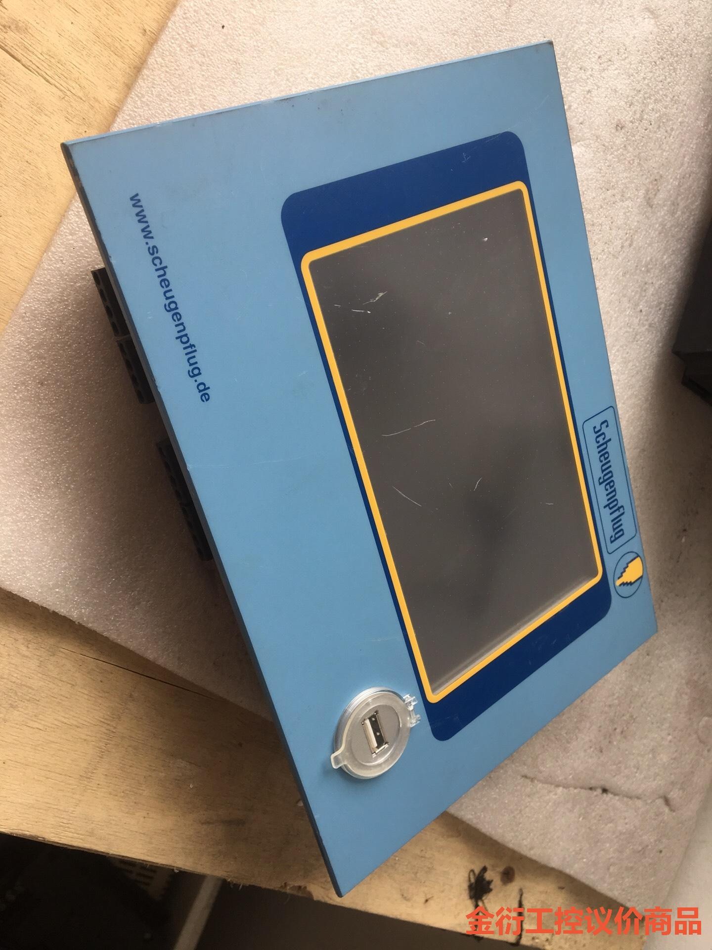 Scheugenpflug 打胶机 Kws2-cpu-7‘’金衍议价商品