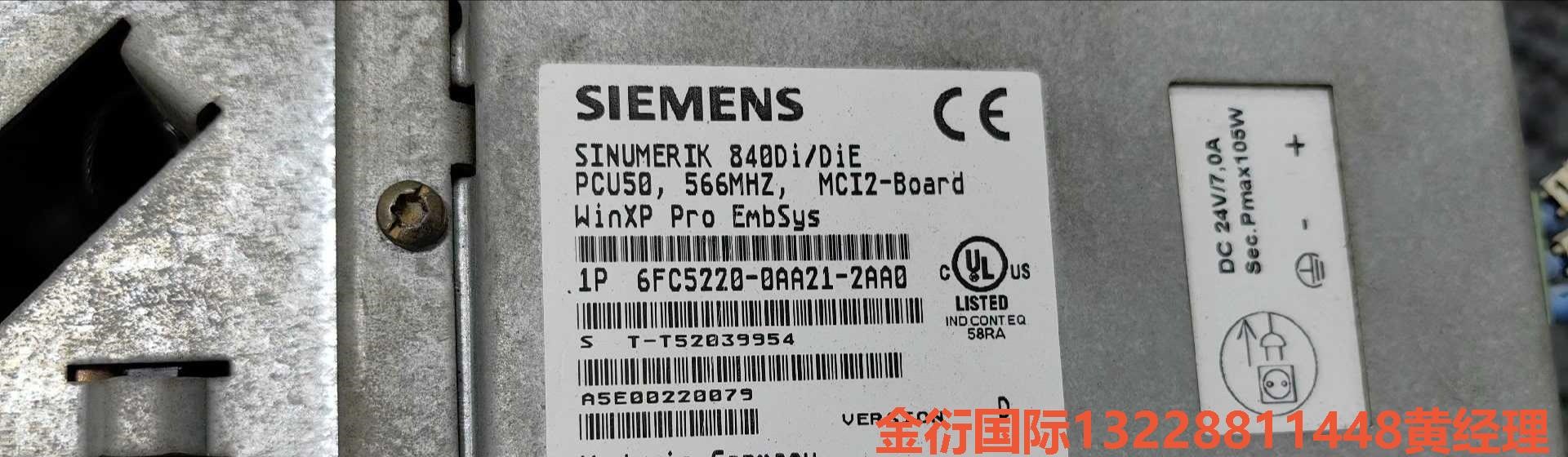 SIEMENS/西门子6FC5220-0AA21-2AA0