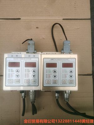 创优虎CUH SDVC22-S数字调压稳压振动送料控制器双控金衍议价商品