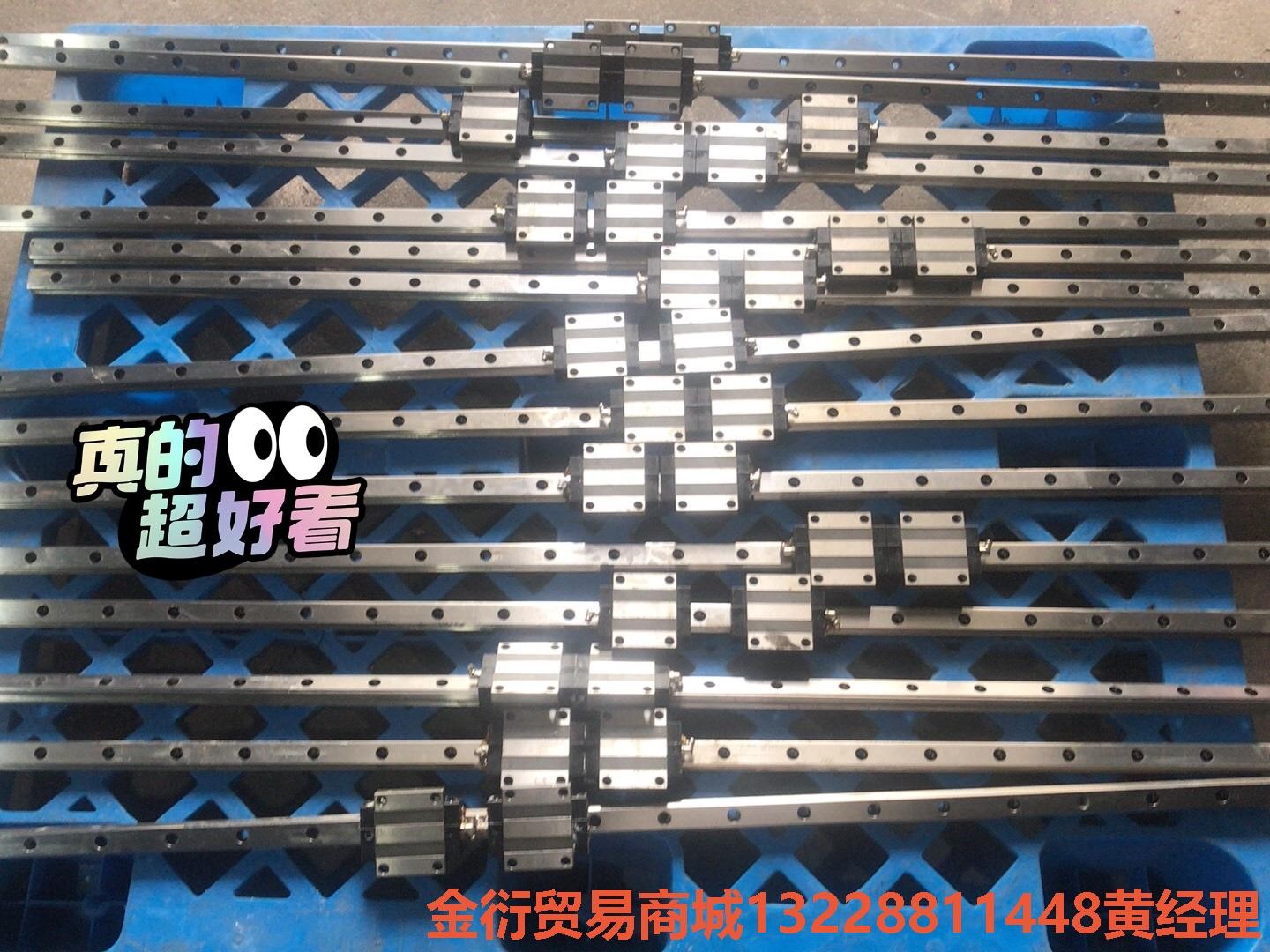 台湾CSK25带法兰导轨。滑块型号LMG25C。