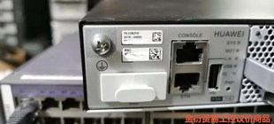 48口萬兆 華為 S6730 H48X6C 10議價(jià)商品 6口40G