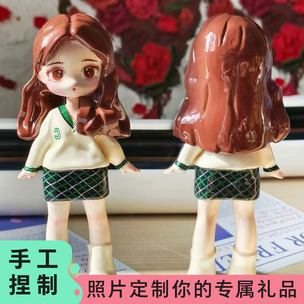 石塑粘土人偶定制手工泥塑娃娃