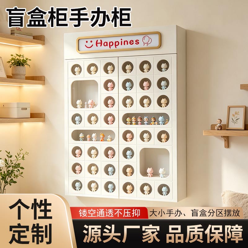 泡泡玛特实木烤漆防尘手办柜图片