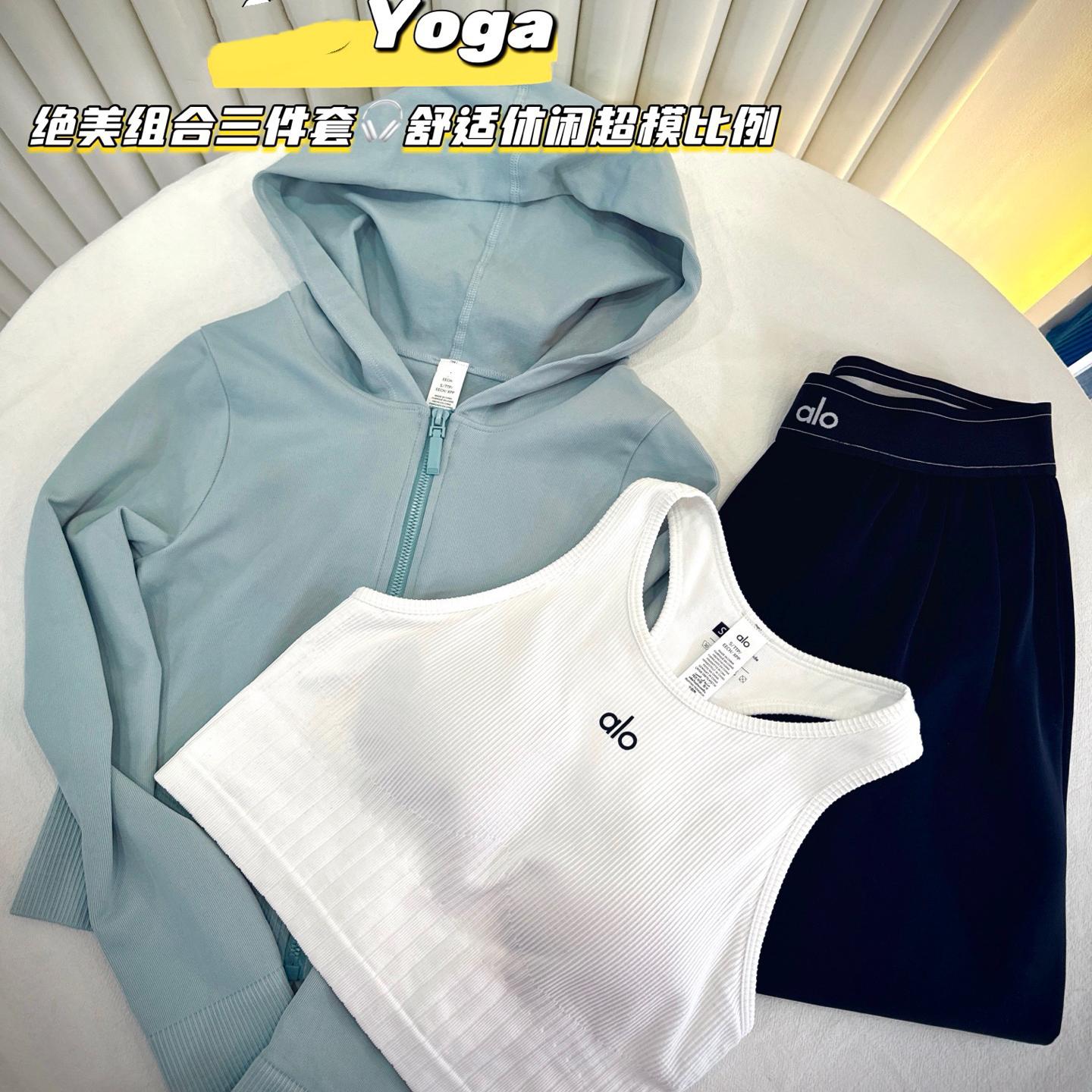 北美A家罗纹塑身小外套超模比例短款无缝针织拉链连帽运动健身女