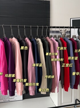 SYARURU Scub*连帽半拉链运动短款卫衣毛圈宽松显瘦健身瑜伽休闲