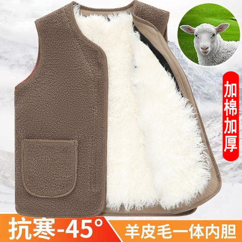 羊毛马甲男士皮毛一体中老年女冬