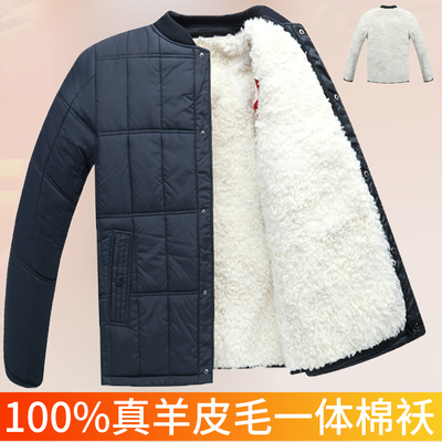 皮毛一体羊皮袄羊剪绒皮衣加厚