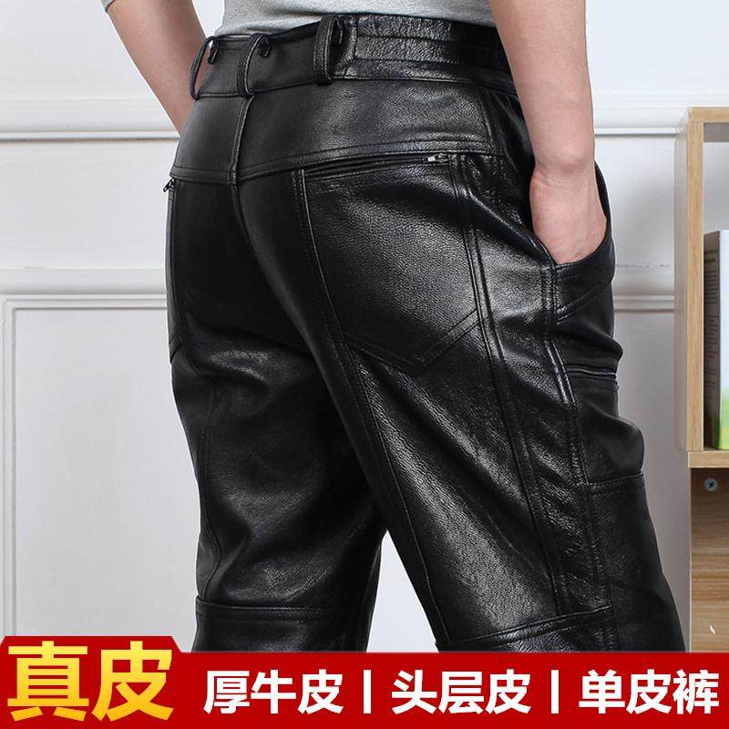 新款真皮皮裤男头层牛皮加绒加厚