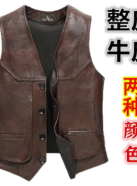 真皮马甲男头层牛皮休闲马夹中老年春秋季保暖背心记者服钓鱼坎肩