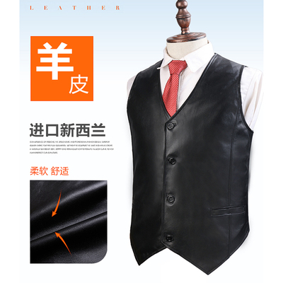 秋冬中老年海宁修身西装皮坎肩