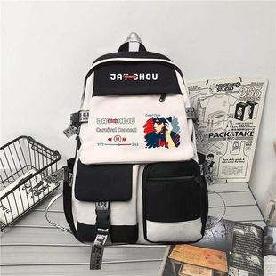 周杰伦嘉年华演唱会周边书包JAY粉丝应援男女初中小学生双肩背包