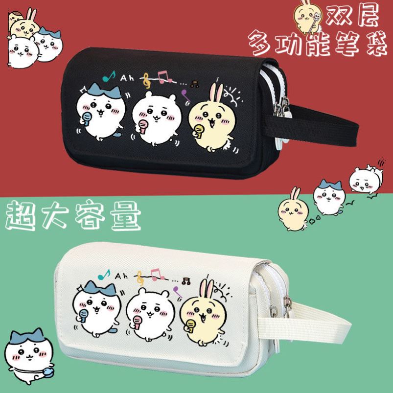 chiikawa吉伊卡哇周边笔袋
