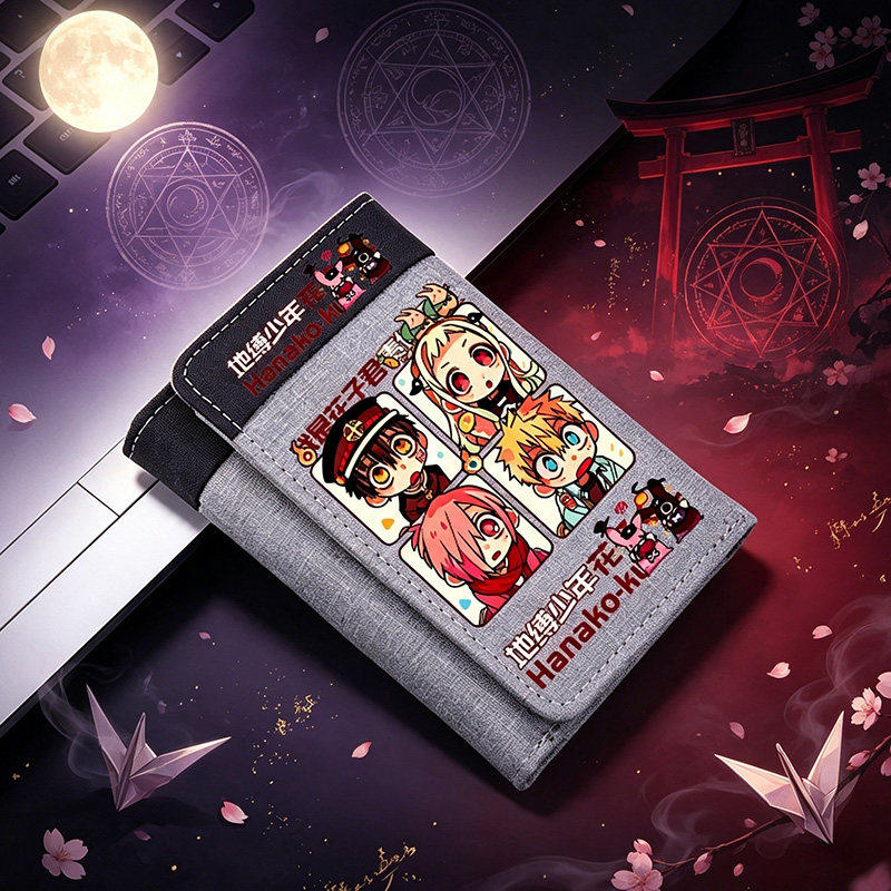 地缚少年花子君动漫周边短款钱包