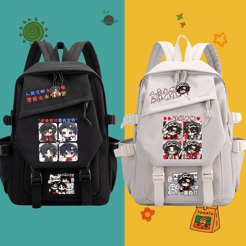 我不是戏神孙周边书包无眠姜小花陈伶动漫二次元男女学生双肩背包