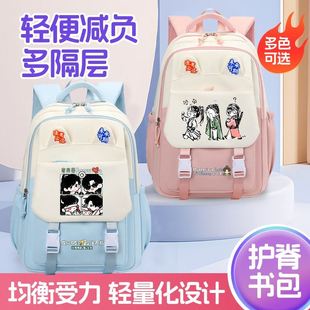 莲花楼李莲花周边书包成毅淇淇同款应援礼物初高中小学生双肩背包