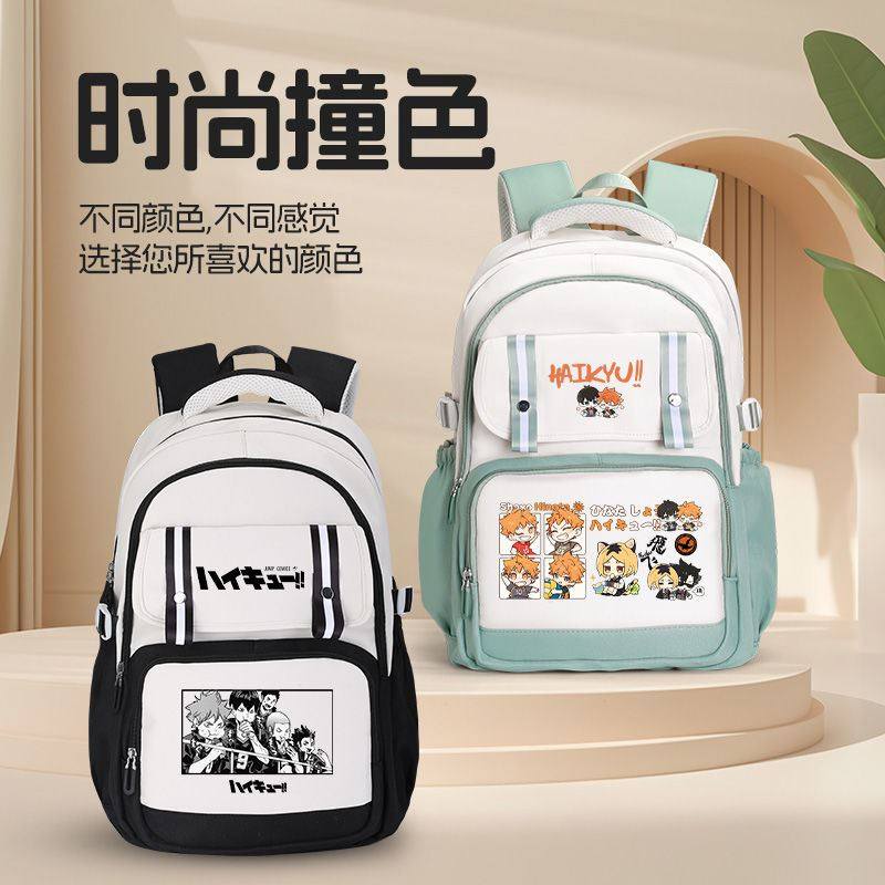 排球少年周边书包及川彻孤爪研磨动漫初中小学生男女轻便双肩背包