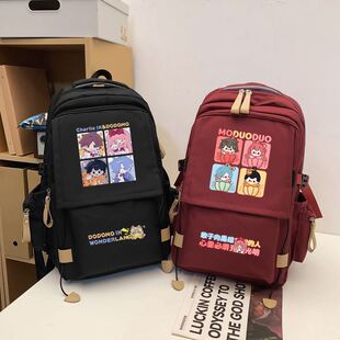 查九小说动漫周边书包唐晓翼虎鲨墨多多谜境冒险男女学生双肩背包