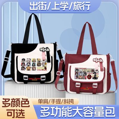 边狱巴士LimbusCompany动漫周边单肩斜挎包男女初中小学生帆布包
