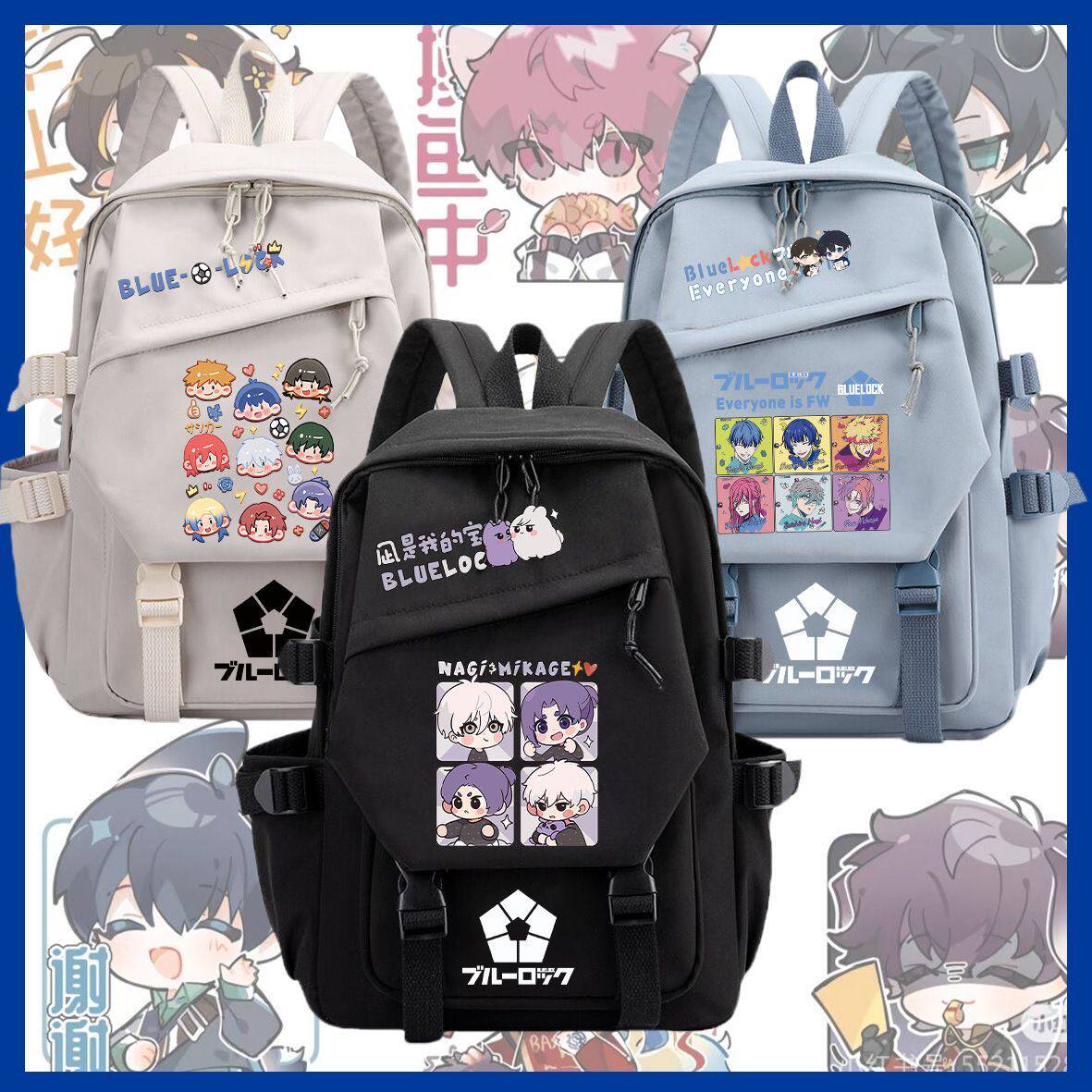 蓝色监狱周边书包蓝锁洁世一凪动漫男女初中小学生大容量双肩背包