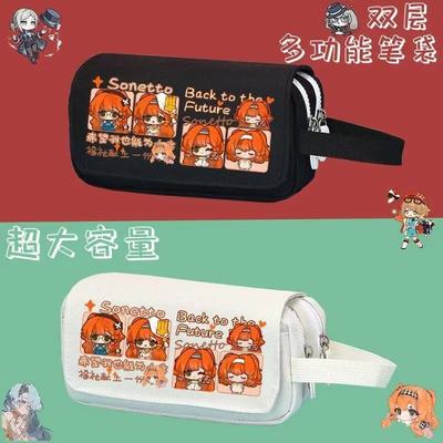 重返未来1999周边笔袋维尔汀十四行诗卡通男女孩初中小学生铅笔盒