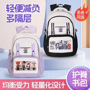 CH五常国拟动漫书包俄美瓷法英周边男女初中小学生大容量双肩背包