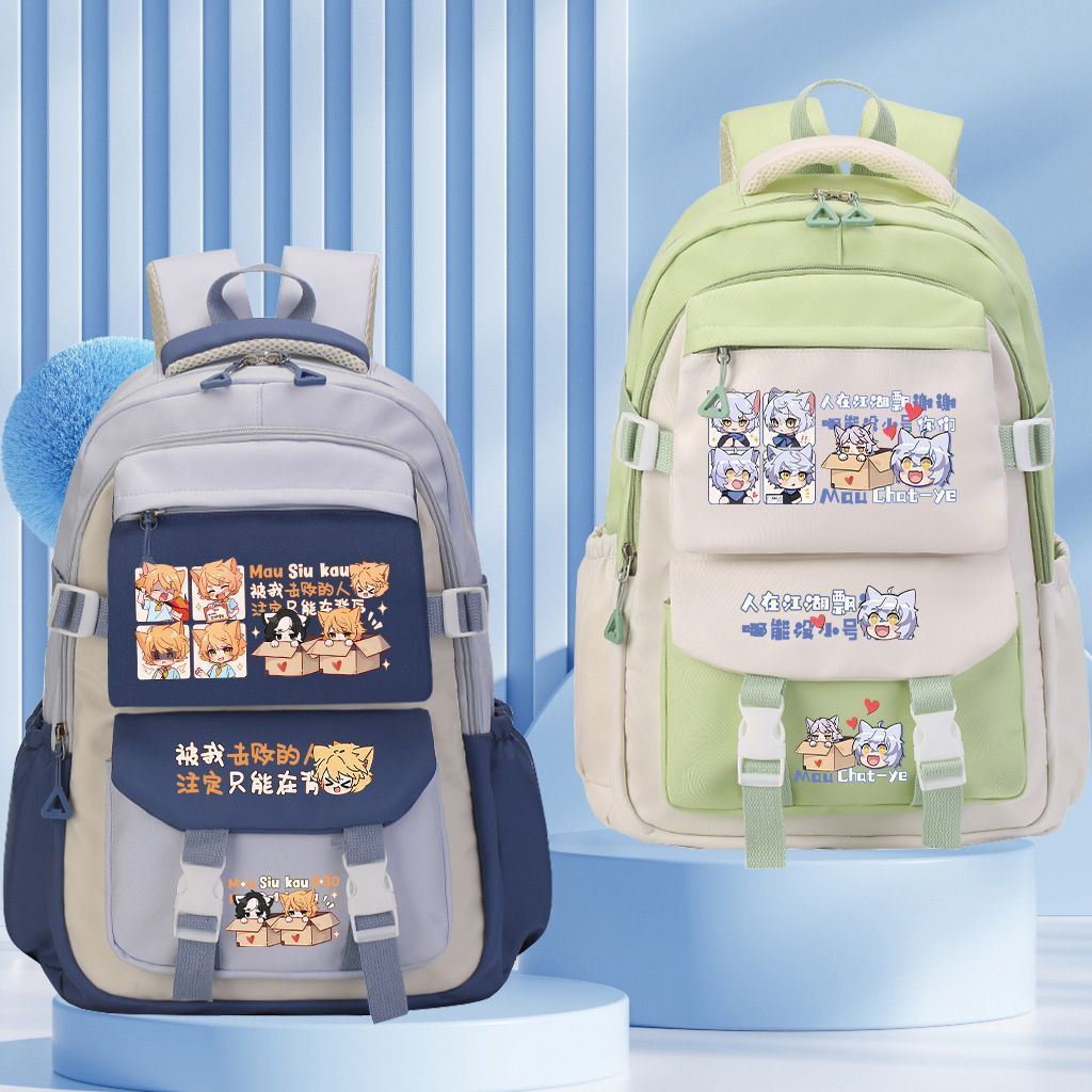 奇喵君故事猫小九动漫周边书包男女初中小学生二次元卡通双肩背包