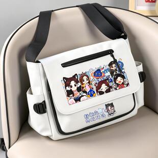 SNH48袁一琦应援周边单肩斜挎包大容量男女初中小学生卡通帆布包