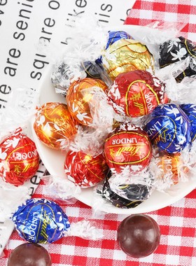 lindt瑞士莲巧克力500g250软心球lindor进口散装送礼婚庆喜糖零食