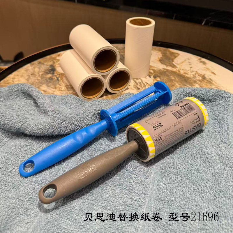 宜超市代购正品粘毛器21696
